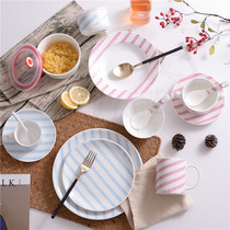Japanese minimalist tableware pink plate breakfast ceramic plate deep plate rice dish coffee cup set water Cup