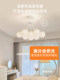 Living Room Chandelier 2026 New Trendy Cream Style Bubble Bedroom Dining Room Children's Room Package Lighting Fixtures