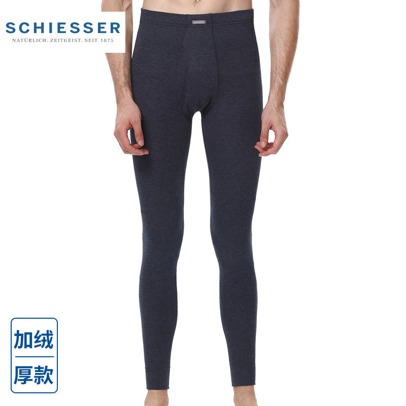 Souths warm pants men with thick spring thick thick thick thick thick thick armino 3 warm pants trousers