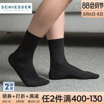 2 pairs of Schiesser Shuya socks mens summer thin black business socks in the tube sweat-absorbing breathable gentleman socks