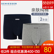 2-pack Schiesser summer Shuya mens underwear underpants pure cotton boxer shorts breathable thin pants