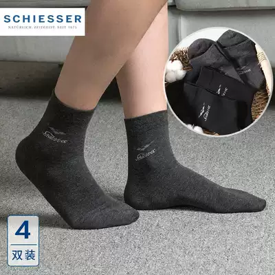 4 pairs of Schiesser Shu Ya socks men Spring and Autumn thick cotton socks sweat absorption breathable business socks Four Seasons socks