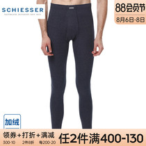Schiesser Shuya warm pants mens autumn and winter thick fine velvet Armino 3 5 warm pants line pants trousers
