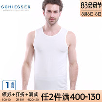 Schiesser Shuya underwear Mens thin modal wide shoulder vest slim breathable sweat-absorbing sports top