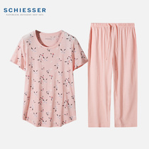 Schiesser Shuja Home Housedress Lady 2022 Spring Summer New Cotton Modee Sleeping Suit Suit Casual Wear