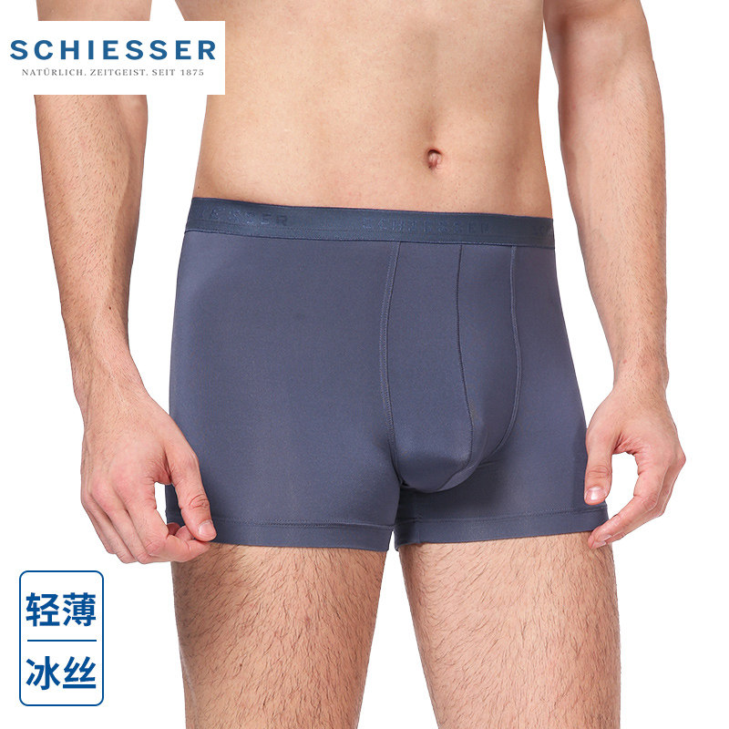 Schiesser Men's Panties Thin Cool Ice Briefs Quick Dry High Bouncy Boxer Shorts