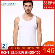 2-pack Schiesser Shuya underwear mens vest summer thin cotton white vest breathable base