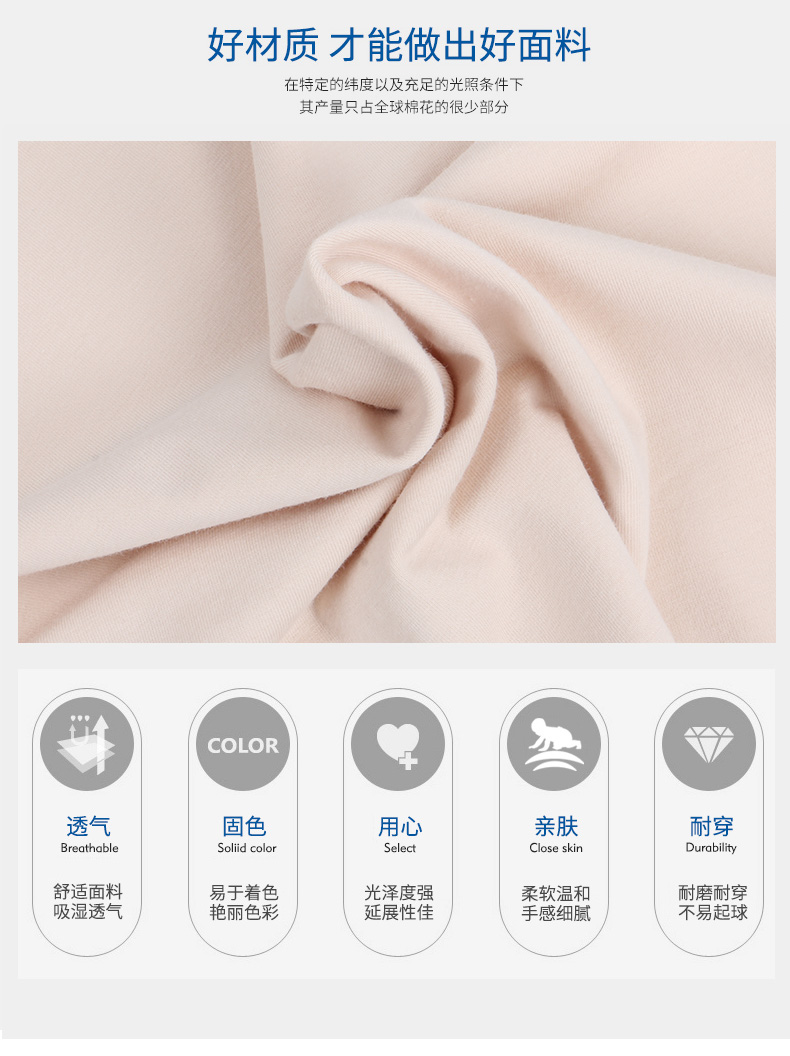 Áo lót nữ 2 mảnh Schiesser / Shu Đồ vest nữ bằng vải cotton Shumei Áo sơ mi nữ dây thun ngắn hàng đầu áo thun ba lỗ nữ ôm