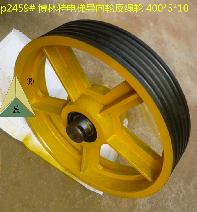 Bollint Elevator Point Wheel Bollint Elevator Anti Rope Wheel Bollint Elevator Anti Rope Wheel 400*5*10