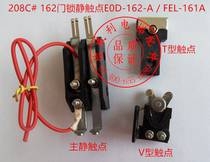 Edunburgh elevator hook lock contact Hook lock contact E0D-162 Zhanpeng door lock contact FEL-161A
