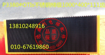 otis escalator stainless steel cascade 1000 type * 400*111 teeth XAA26145F1 otis elevator accessories