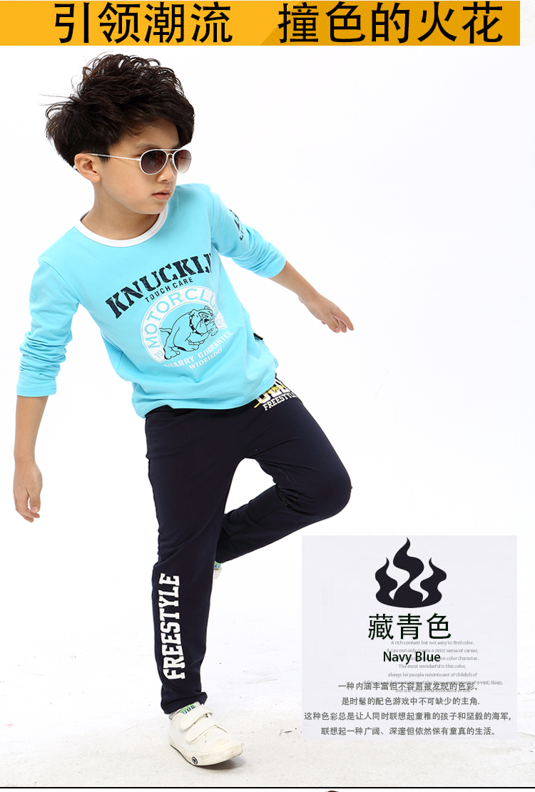 Pantalon pour garcons et filles - Ref 2057764 Image 58
