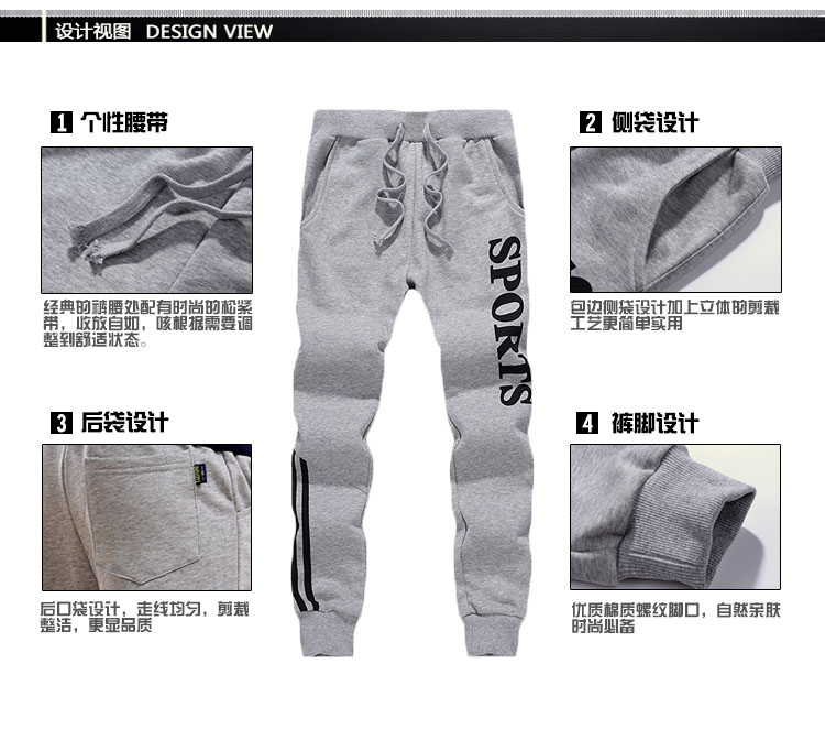 Pantalon pour garcons et filles - Ref 2057764 Image 27