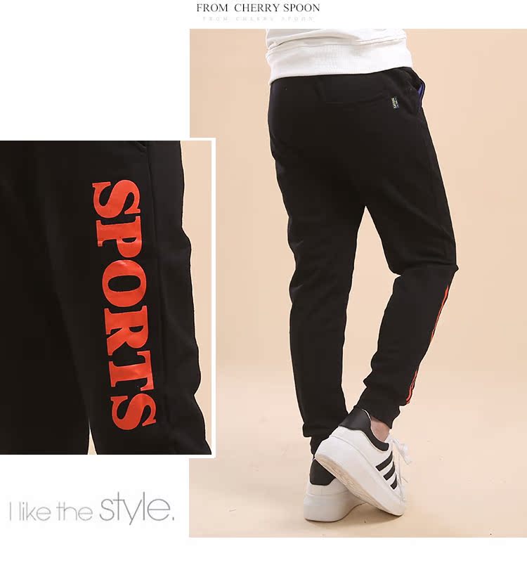 Pantalon pour garcons et filles - Ref 2057764 Image 37