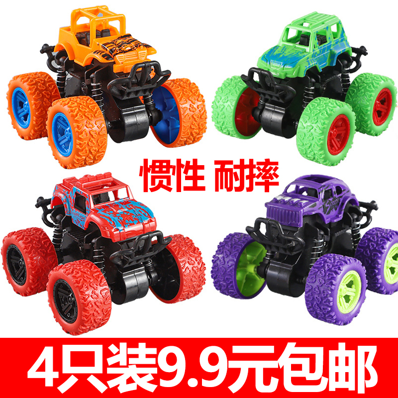 Children's Inertial Toy Car Four-Wheel Drive Off-Road Vehicle Mountain Climbing Sliding Car Boys' Crash-Resistant Model Car 3-4-6 Years Old