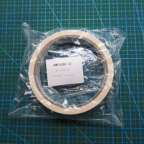 Sneakers custom DIY texture tape masking paper