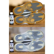 Crystal bottom yellowing to remove oxidant Angelus Sole Bright