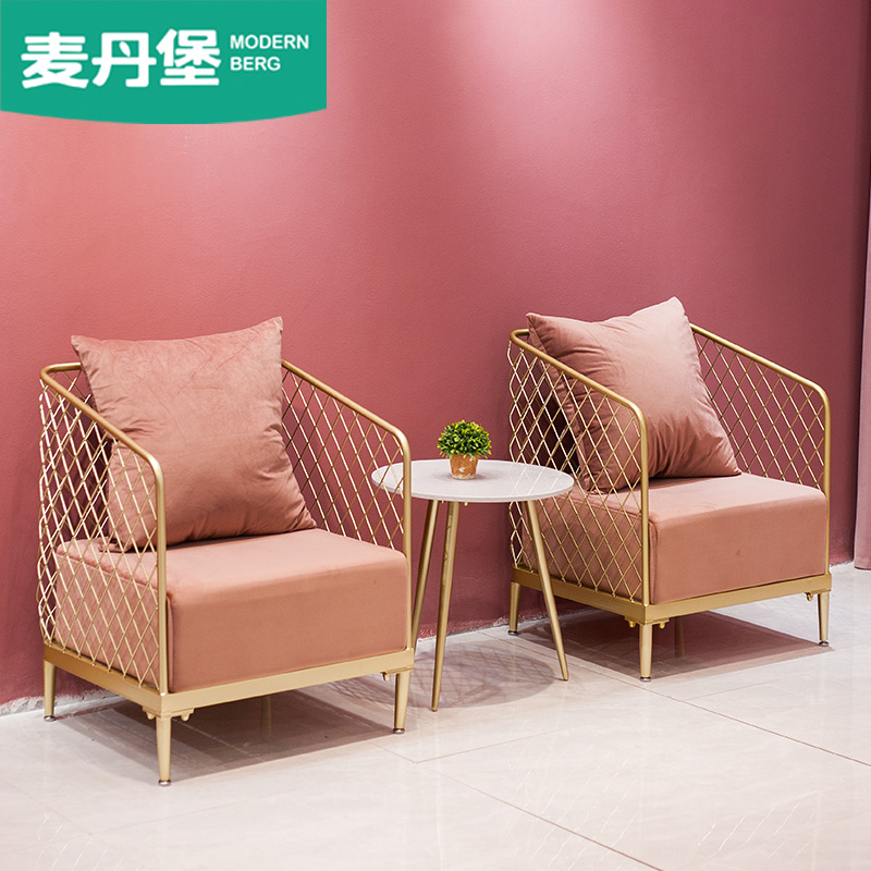 Small apartment sofa coffee table combination living room furniture Nordic wind net red style modern minimalist single double iron sofa