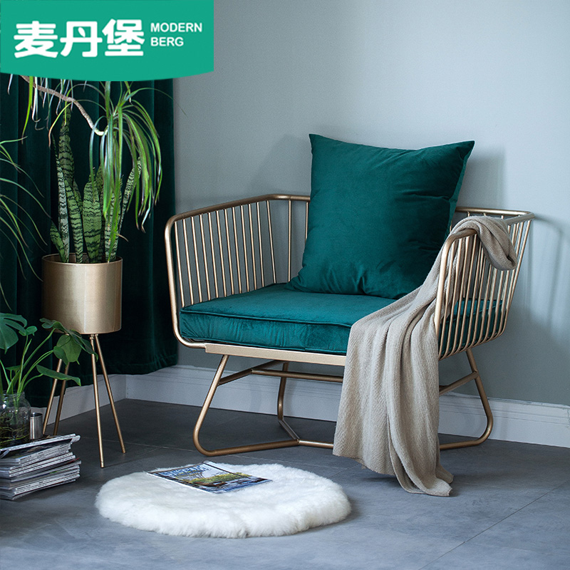 Iron sofa Simple modern fashion net red ins light luxury lazy creative leisure chair single iron sofa chair