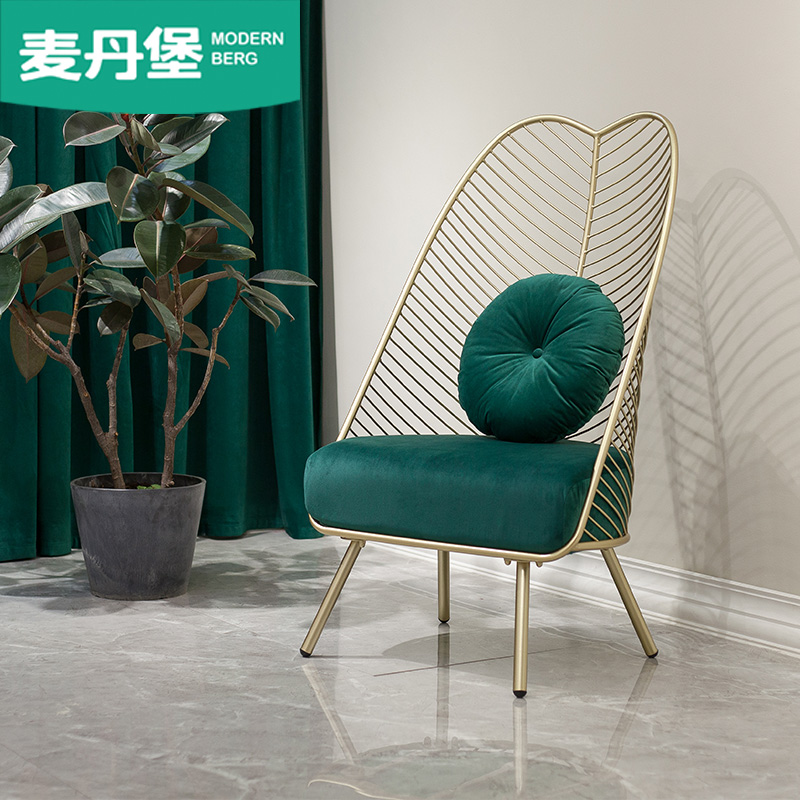 Light and luxurious casual chair minimalist modern American tennis red ins Home Living room Balcony Golden Iron Art Single Sofa Chair