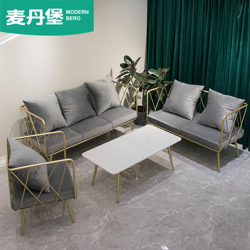 Clothing Shop Sofa Nets Red ins Economy Brief Creative Leisure Nordic pink velvet cloth Sofa Chair