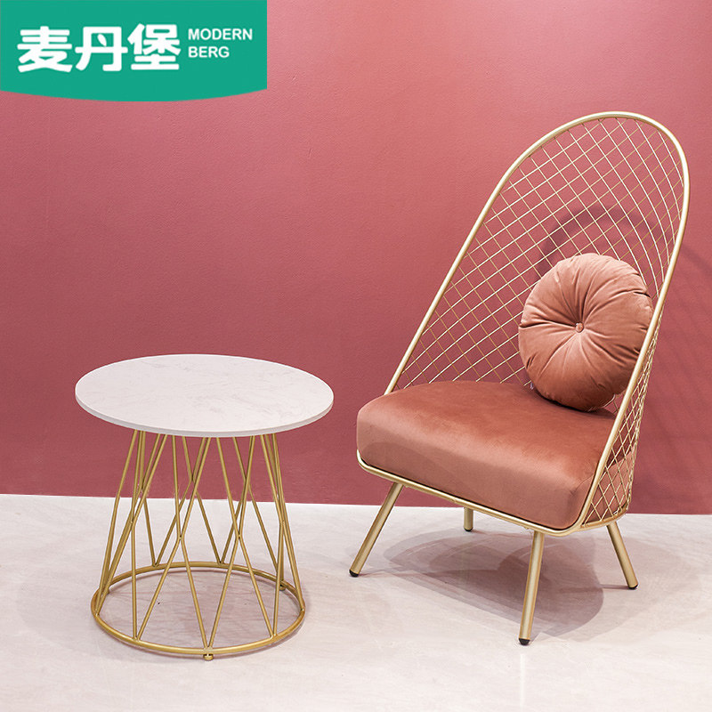 Single sofa light luxury creative Nordic simple high back balcony leisure chair pink fabric small sofa chair