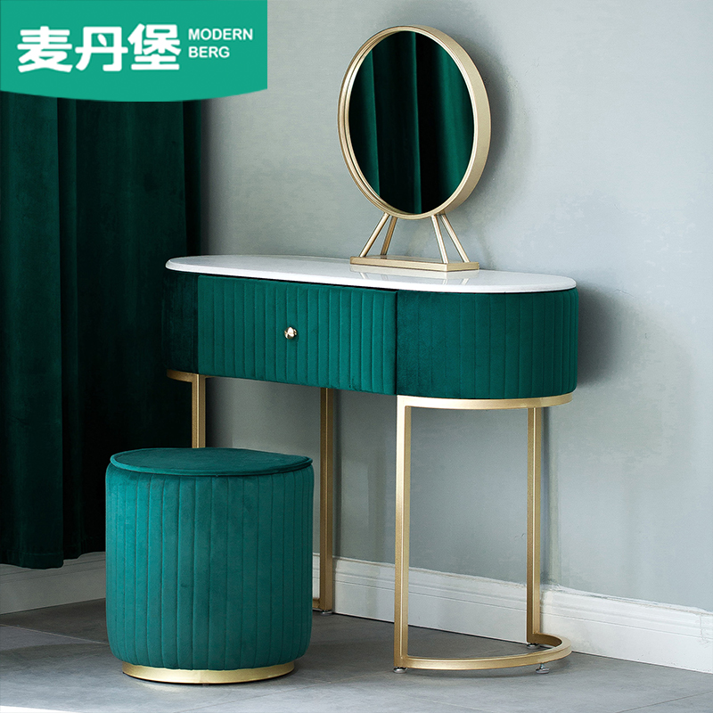 Dresser bedroom modern minimalist light luxury small apartment storage one net red ins Nordic marble makeup table