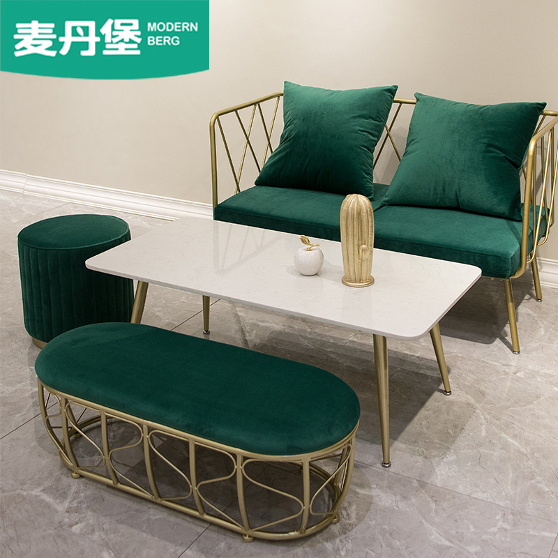 Sofa Tea Table Combo Furniture Suit Minimalist Creative Nordic Wind guests Reception Clothing Shop Studio Small Sofa