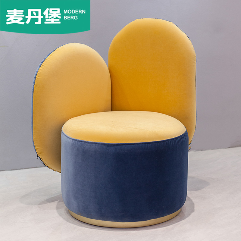 Sofa small apartment net red style Nordic creative simple modern bedroom apartment single back velvet fabric sofa chair