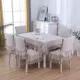 Bàn tròn ghế bàn tròn bàn ghế kết hợp bộ đệm ngồi bàn ăn hình chữ nhật bàn cafe dài bàn ghế ăn bọc vải bàn vuông - Khăn trải bàn