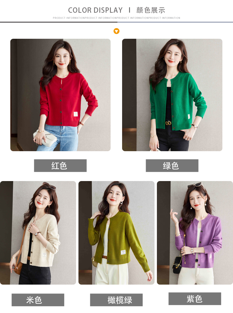 E9730 1780K ÁO LEN NỮ XIAENHA ÁO LEN DÁNG DỘNG MÙA XUÂN THU ĐÔNG THỜI TRANG NỮ G05 SẢN PHẨM MỚI