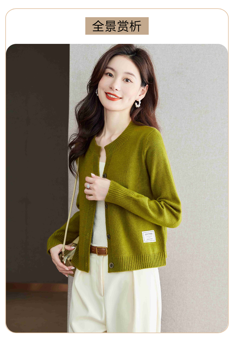 E9730 1780K ÁO LEN NỮ XIAENHA ÁO LEN DÁNG DỘNG MÙA XUÂN THU ĐÔNG THỜI TRANG NỮ G05 SẢN PHẨM MỚI