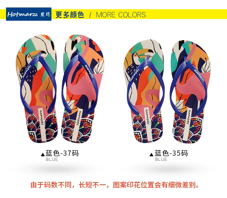 hotmarzz / Hema flip-flops nữ Xia đáy phẳng với chống trượt ngoài trời pinch nẹp dép và dép đi trong nhà - Dép