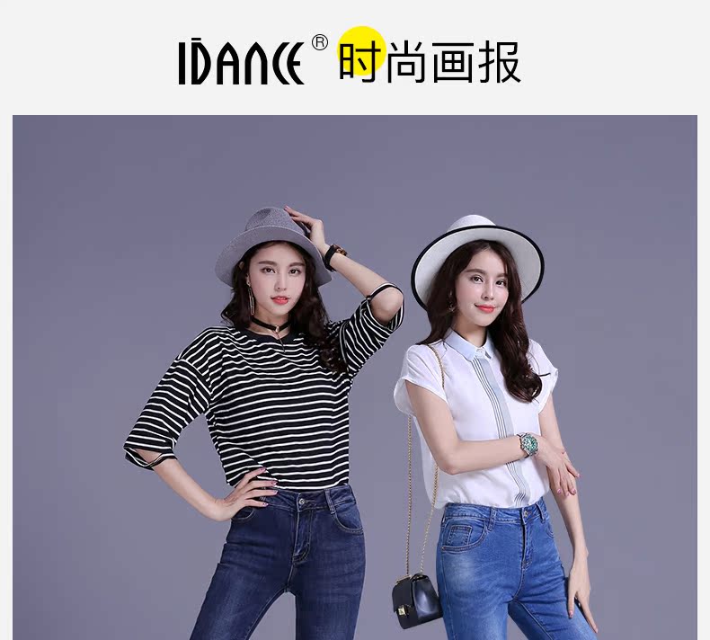 Jean femme IDANCE - Ref 3192185 Image 26
