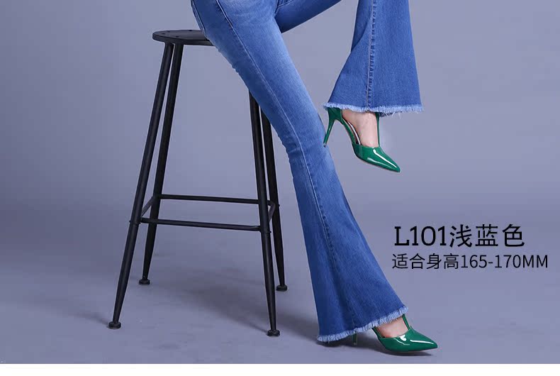 Jean femme IDANCE - Ref 3192185 Image 48