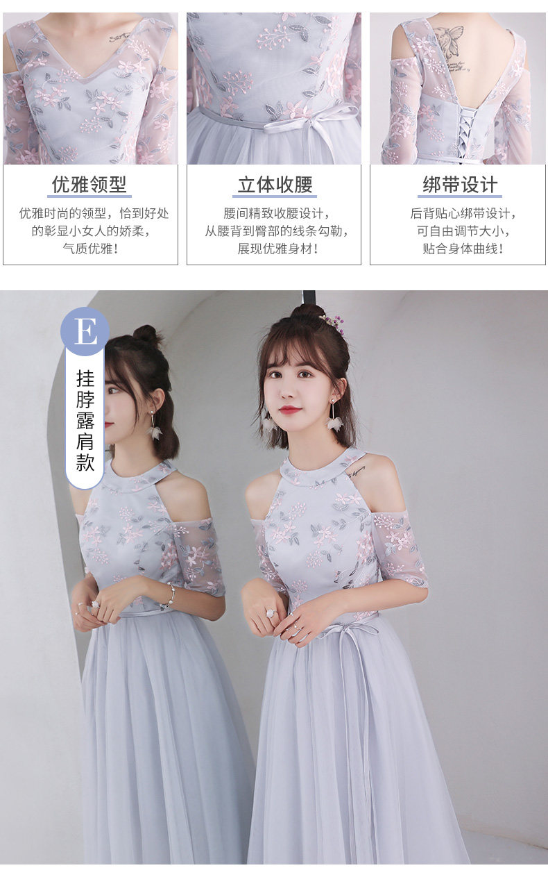 Robe de soirée AIPIOEIR    - Ref 3210621 Image 20