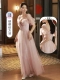 6053 Pink Long Model B