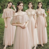 Розовое платье подружки невесты, вечернее платье, длинная юбка, простой крой, коллекция 2021, по фигуре