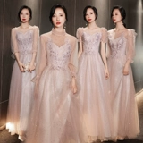 Розовое платье подружки невесты, осенний лонгслив, вечернее платье, коллекция 2021, осеннее, по фигуре