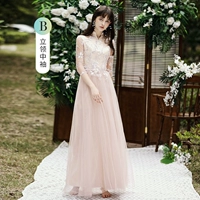 910 Pink Long Model B