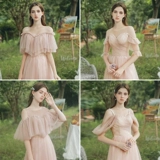 Розовое платье подружки невесты, вечернее платье, длинная юбка, простой крой, коллекция 2021, по фигуре