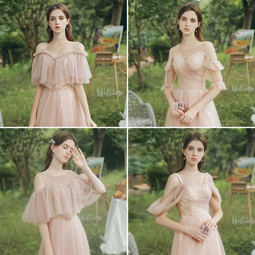 Розовое платье подружки невесты, вечернее платье, длинная юбка, простой крой, коллекция 2021, по фигуре