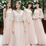 Розовое платье подружки невесты, длинное вечернее платье, юбка, коллекция 2021, осеннее, по фигуре