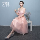 Длинное розовое платье подружки невесты, средней длины, 2020, осеннее, для подружки невесты, в корейском стиле