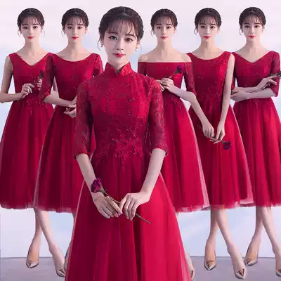 Toast service bride winter 2021 wedding new engagement Red big choir conductor dress dress little girl