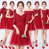 Весеннее вечернее платье, весенняя бордовая короткая мини-юбка, 2020, по фигуре