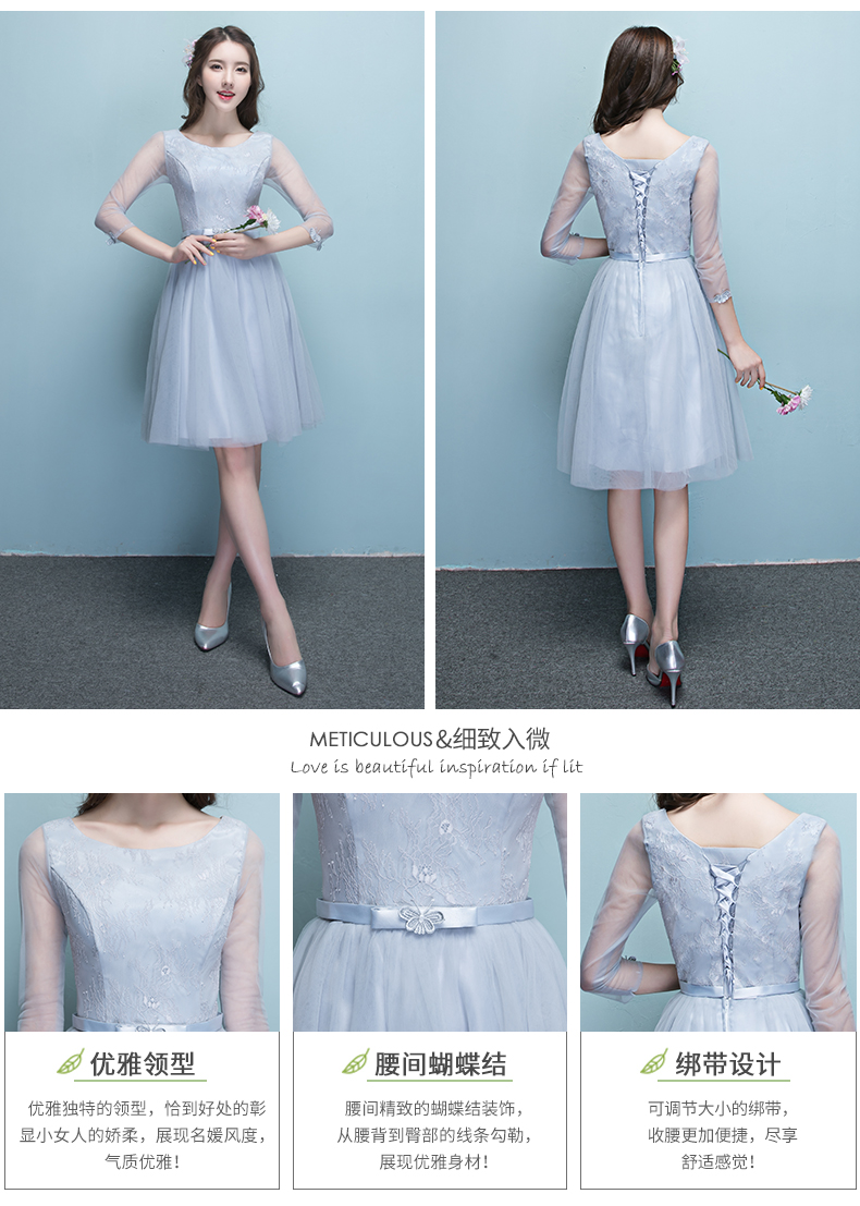 Robe de soirée AIPIOEIR    - Ref 3210451 Image 20