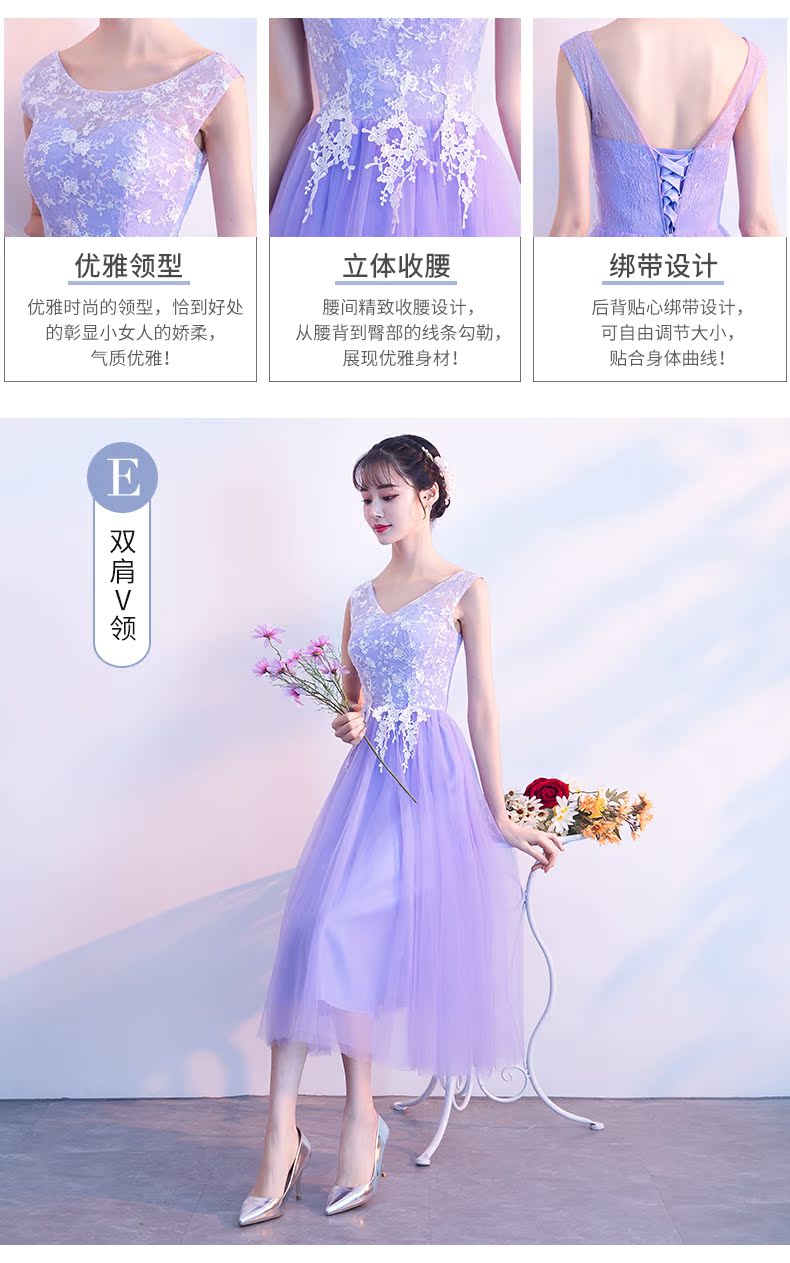 Robe de soirée AIPIOEIR    - Ref 3210471 Image 20
