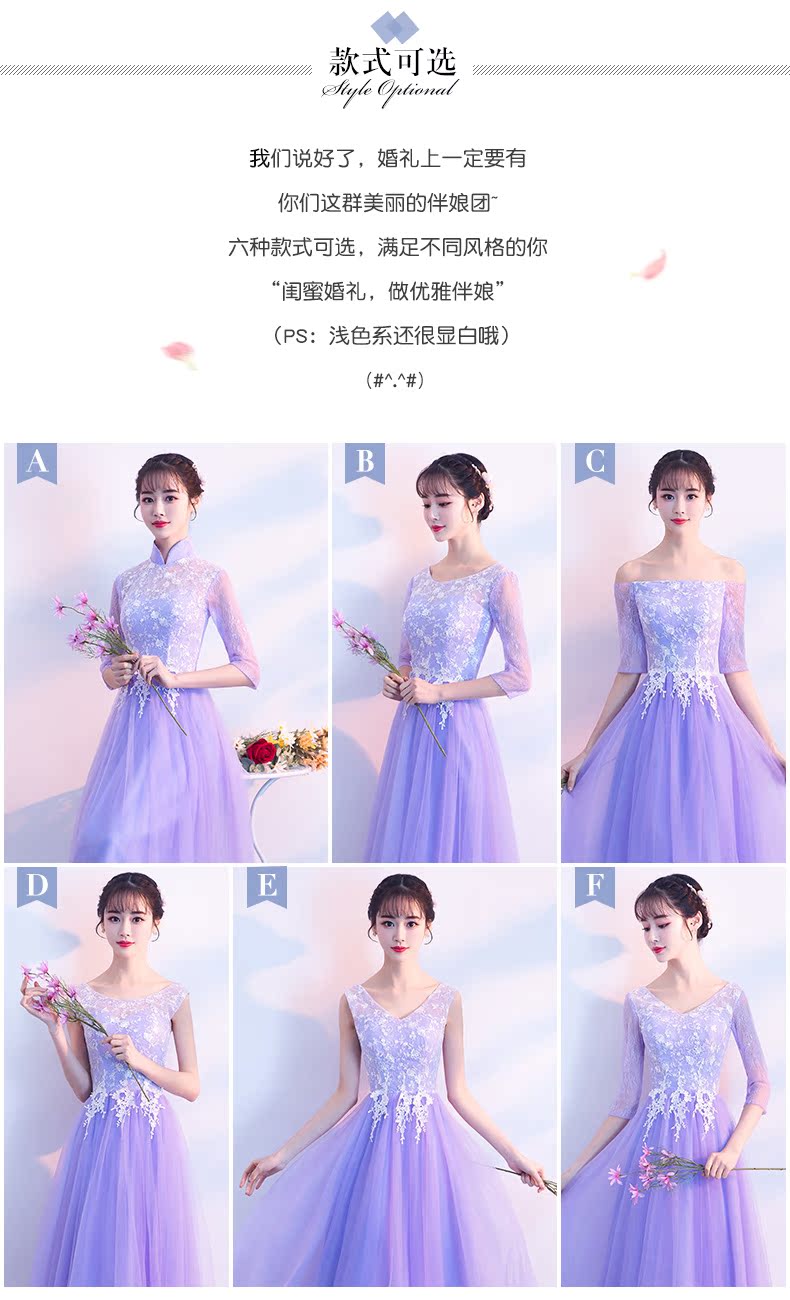 Robe de soirée AIPIOEIR    - Ref 3210471 Image 8
