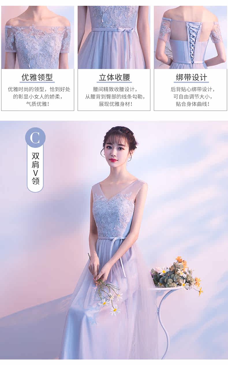 Robe de soirée AIPIOEIR    - Ref 3210664 Image 16